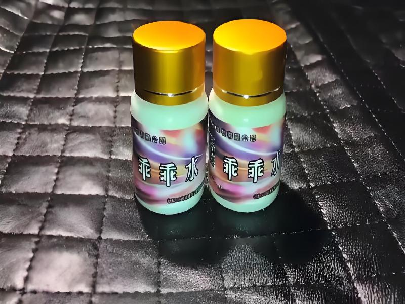 女士专用红蜘蛛486-Xm型号